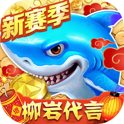 大众彩票app最新版下载