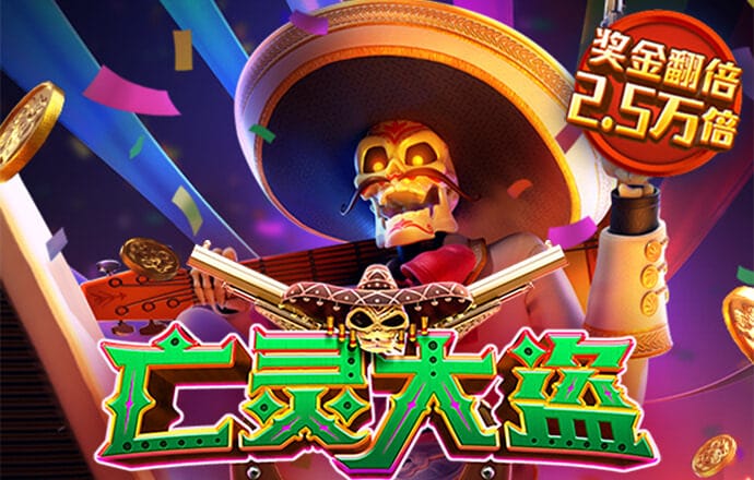 leyu手机版登录入口官网