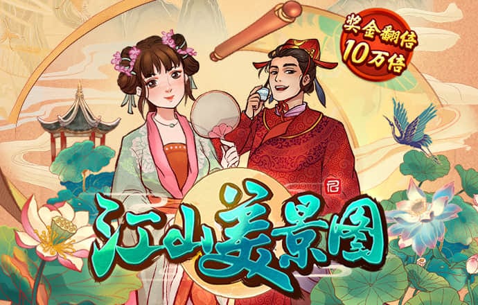天下彩9944cc天下彩资料一