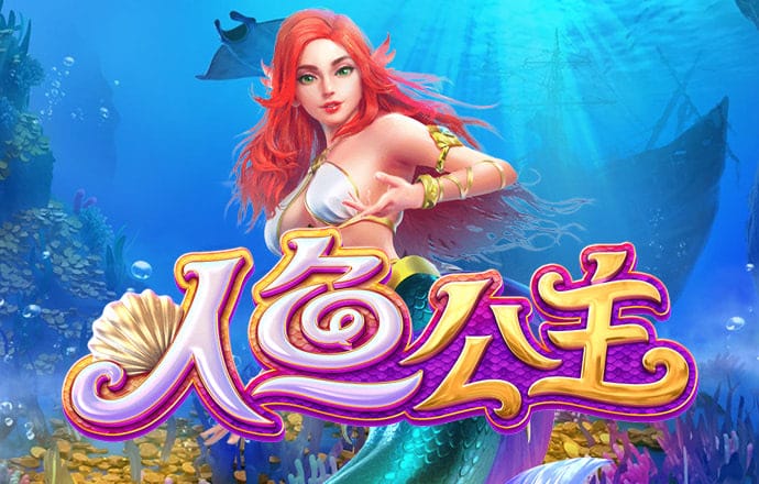 pc蛋蛋开奖结果预测官网