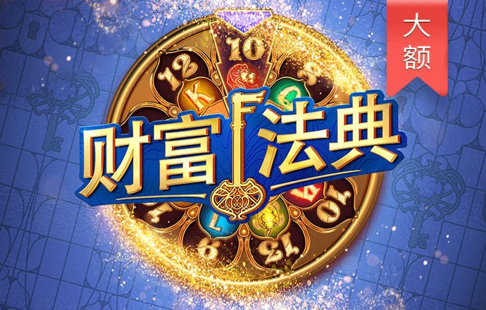 kaiyun体育官方网页
