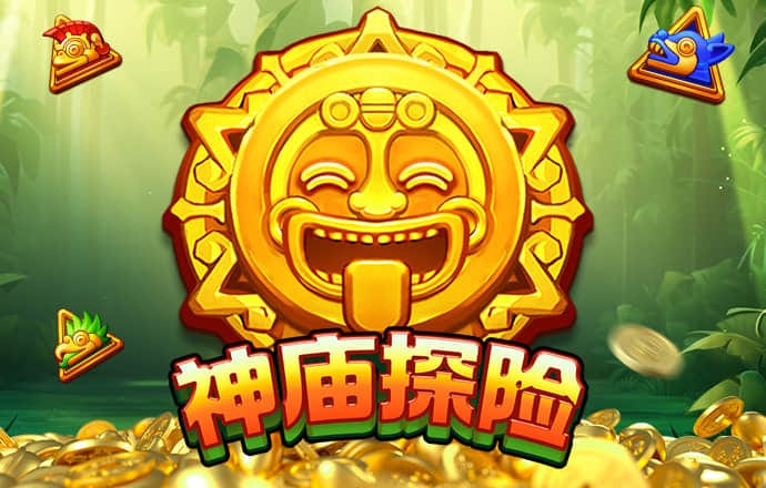 英亚体育官方APP下载